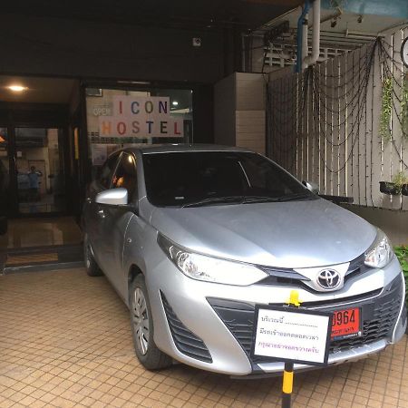 Icon Hostel バンコク都 エクステリア 写真